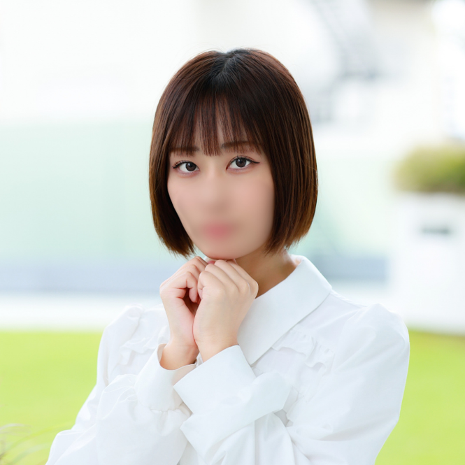 はな