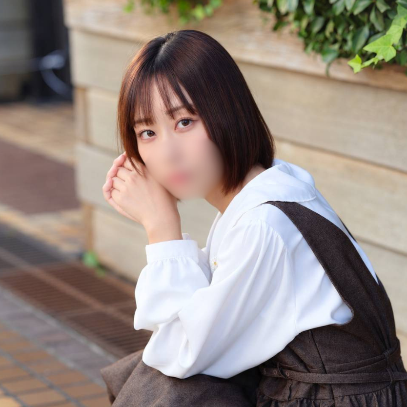 はな