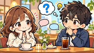 会話のネタが尽きたときの切り返し方を表すカフェデートのイラスト